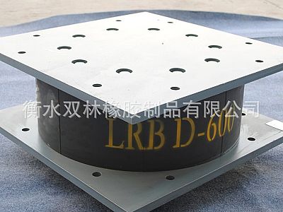 利通区LRB铅芯隔震橡胶支座